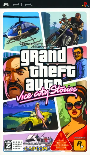 侠盗猎车 罪恶都市传奇 V2.0 [简][PLAY汉化组]